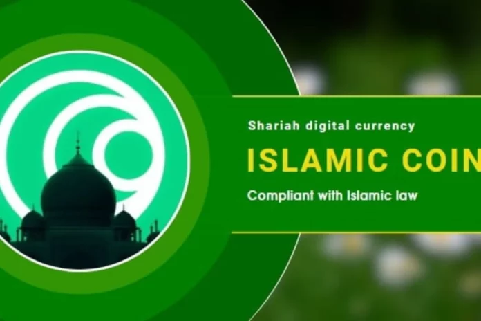 Islamic Coin (ISLM)